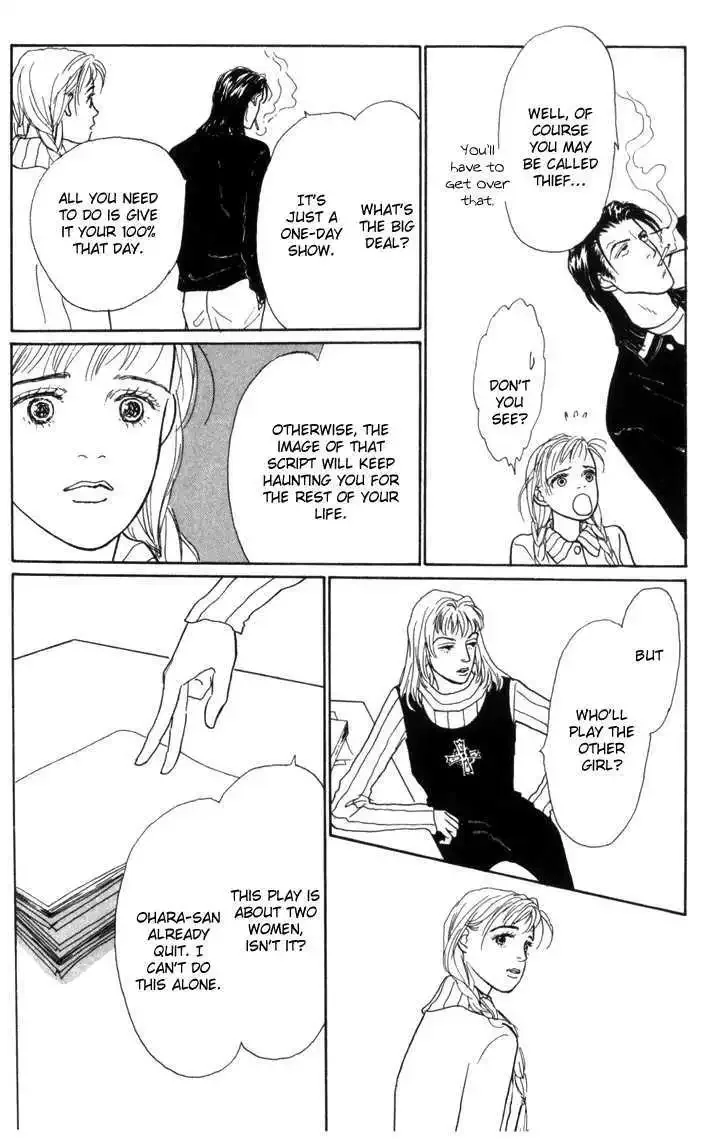 Ashita No Ousama Chapter 18 page 15