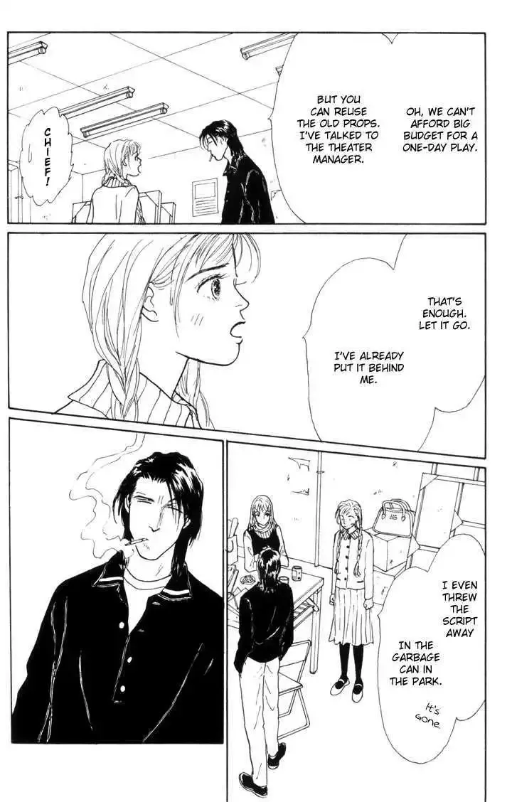 Ashita No Ousama Chapter 18 page 13