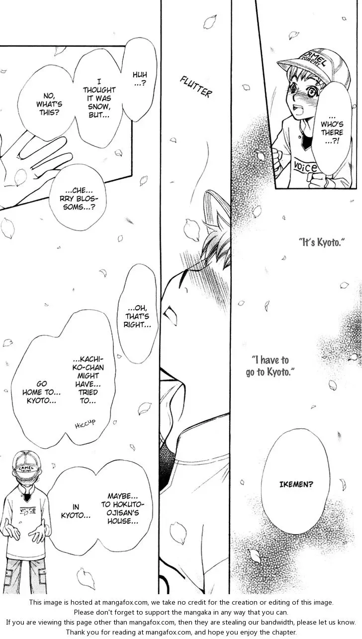 Boku wo Tsutsumu Tsuki no Hikari Chapter 19 page 19