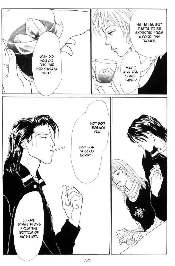 Ashita No Ousama Chapter 18 page 21