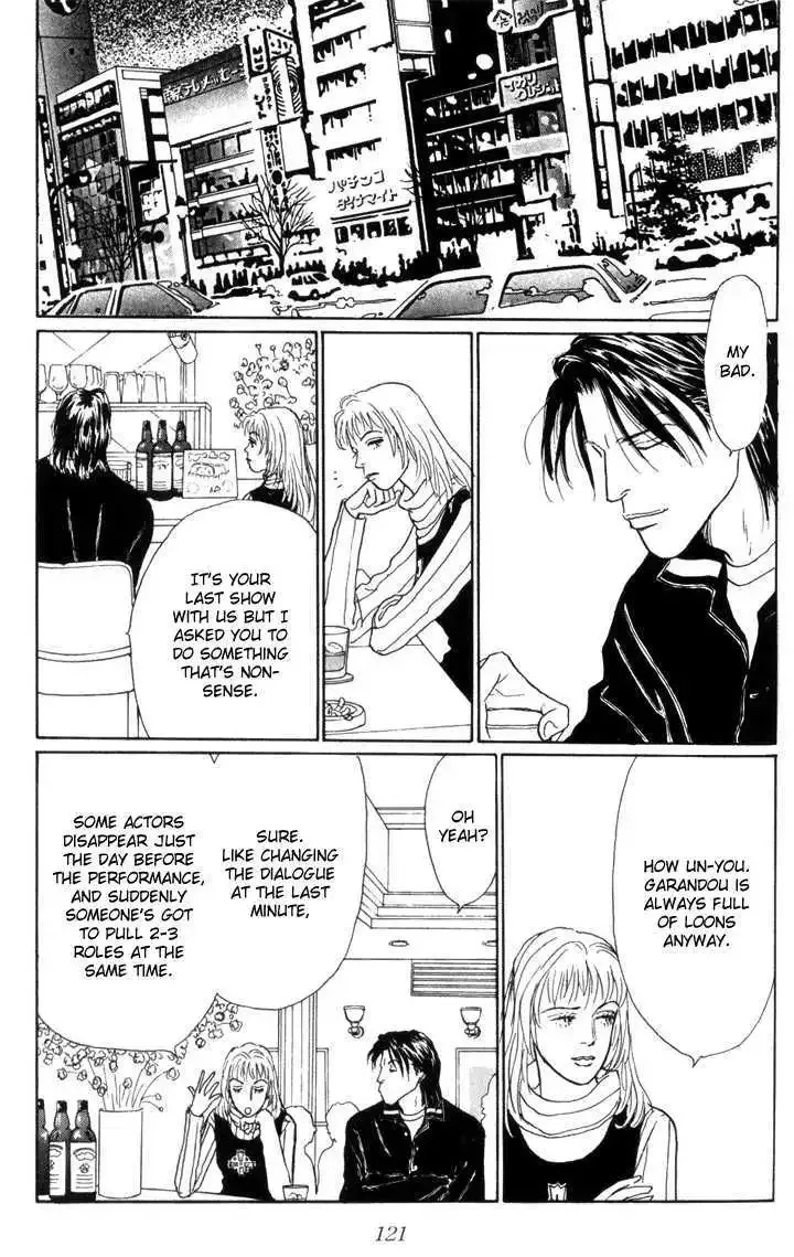Ashita No Ousama Chapter 18 page 20