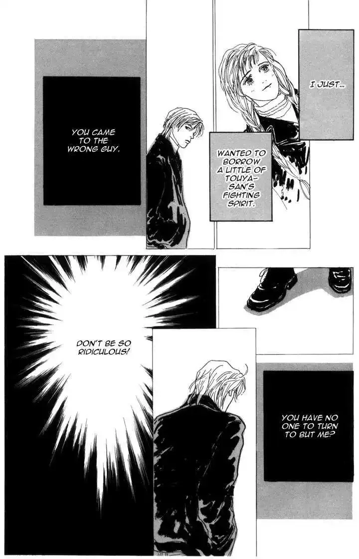 Ashita No Ousama Chapter 18 page 18