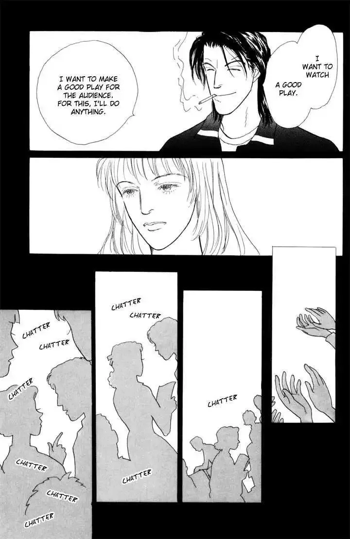 Ashita No Ousama Chapter 18 page 22
