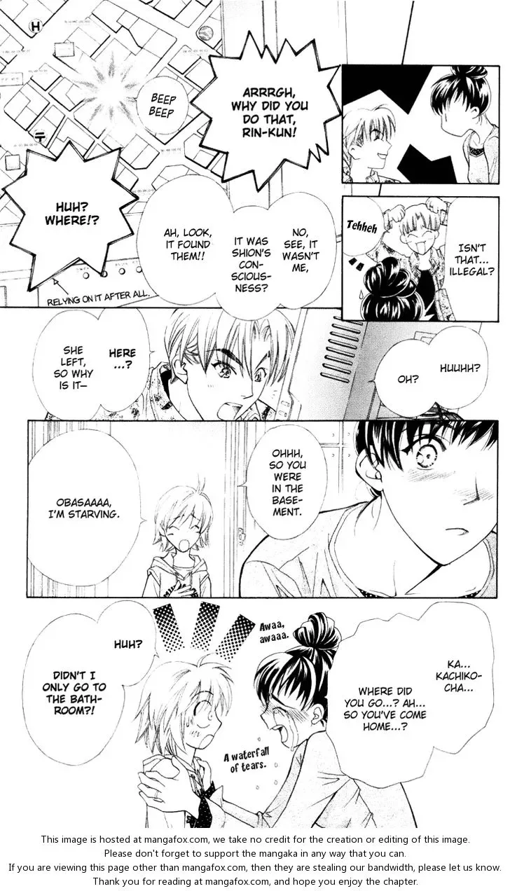 Boku wo Tsutsumu Tsuki no Hikari Chapter 19 page 24