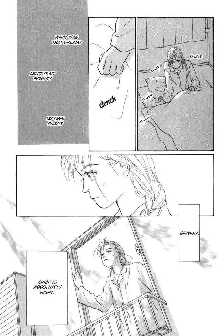 Ashita No Ousama Chapter 18 page 24