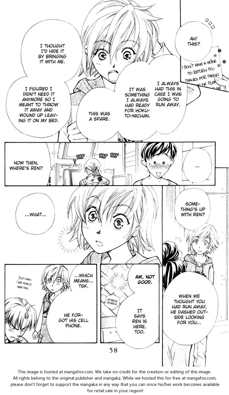 Boku wo Tsutsumu Tsuki no Hikari Chapter 19 page 25