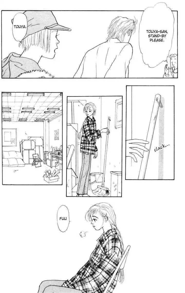 Ashita No Ousama Chapter 18 page 29