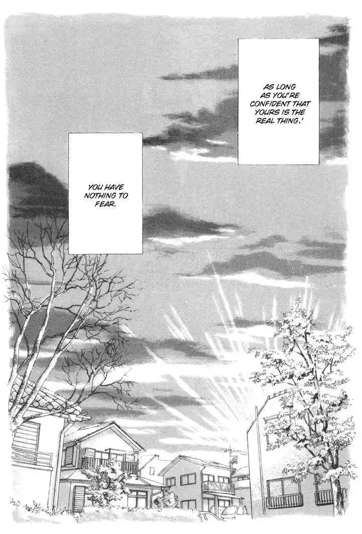 Ashita No Ousama Chapter 18 page 25