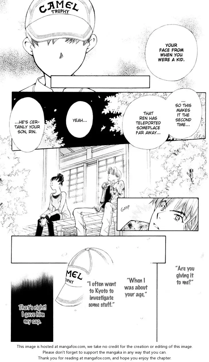 Boku wo Tsutsumu Tsuki no Hikari Chapter 19 page 28