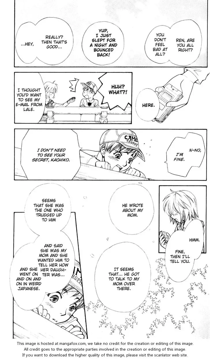 Boku wo Tsutsumu Tsuki no Hikari Chapter 19 page 30