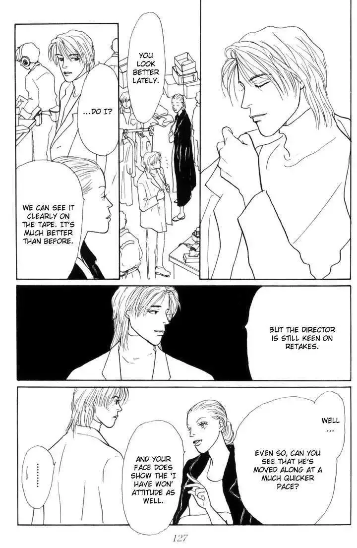 Ashita No Ousama Chapter 18 page 26