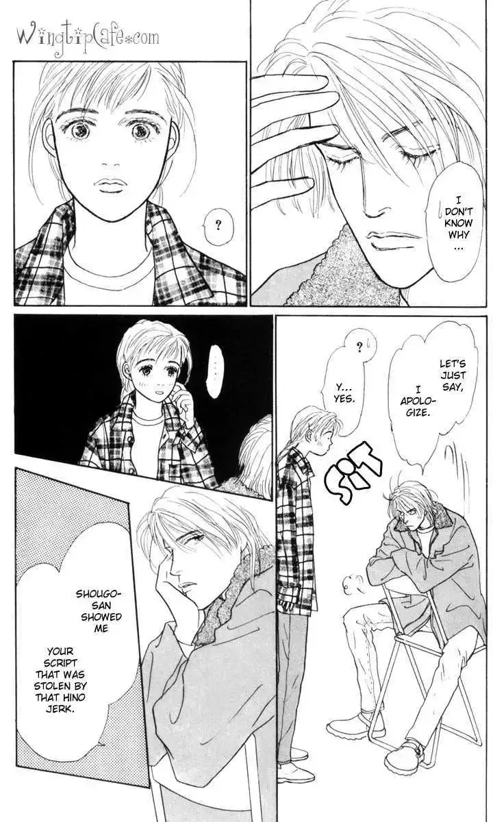 Ashita No Ousama Chapter 18 page 32