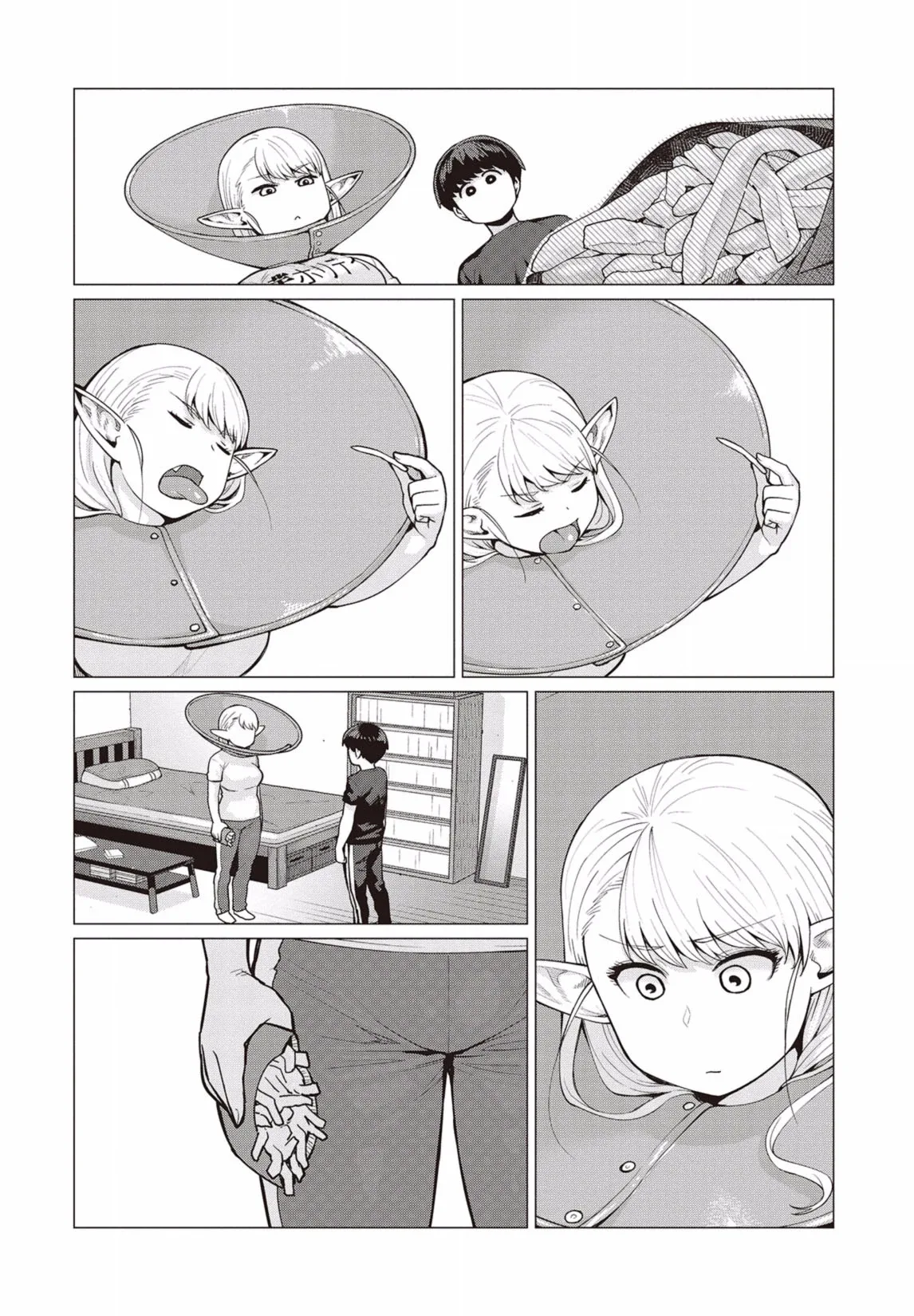 Miss Elf Can't Lose Weight Chapter 11 page 15