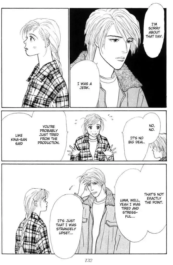 Ashita No Ousama Chapter 18 page 31