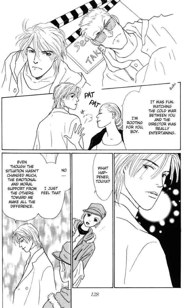 Ashita No Ousama Chapter 18 page 27