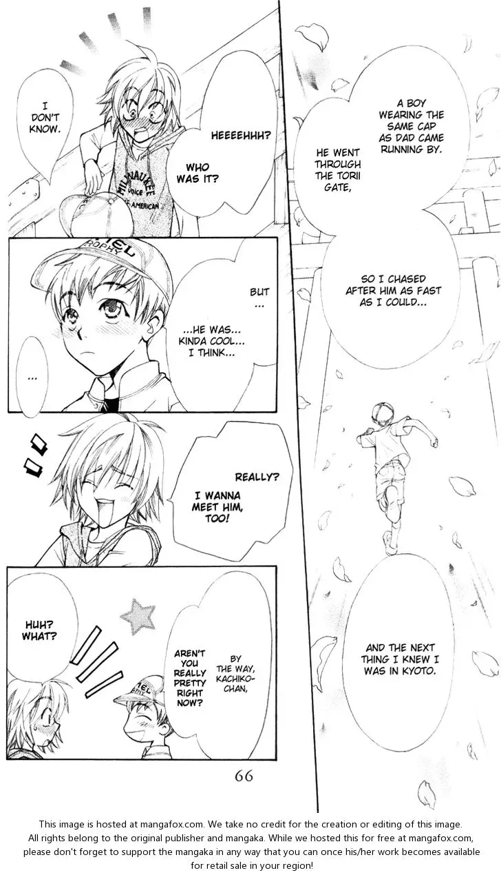 Boku wo Tsutsumu Tsuki no Hikari Chapter 19 page 33
