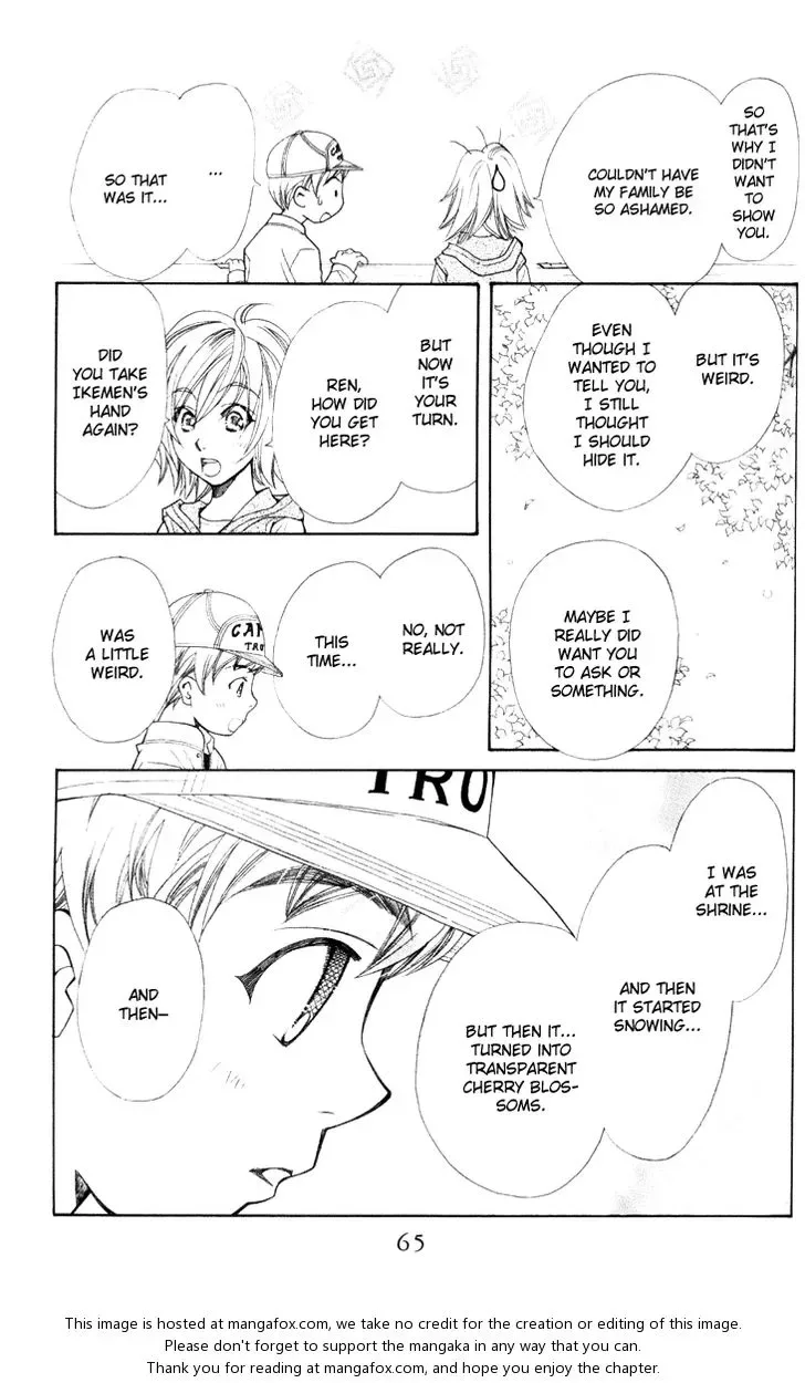 Boku wo Tsutsumu Tsuki no Hikari Chapter 19 page 32