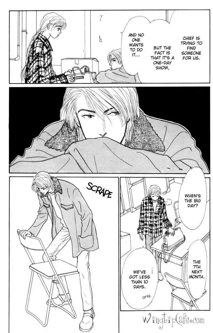 Ashita No Ousama Chapter 18 page 38