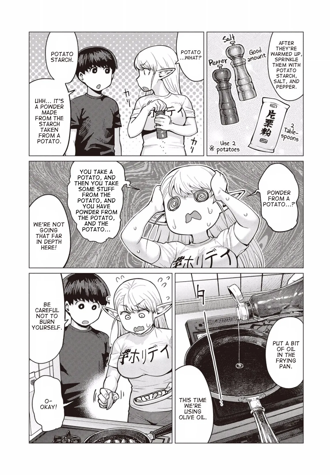 Miss Elf Can't Lose Weight Chapter 11 page 22
