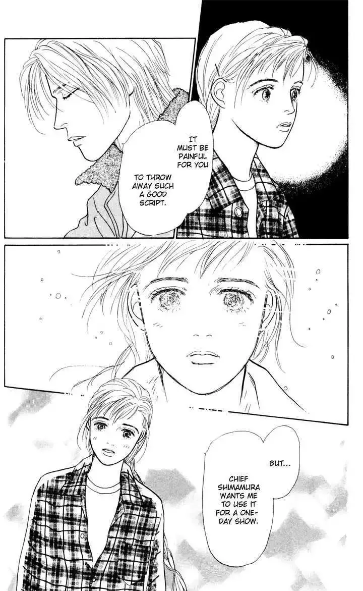Ashita No Ousama Chapter 18 page 33