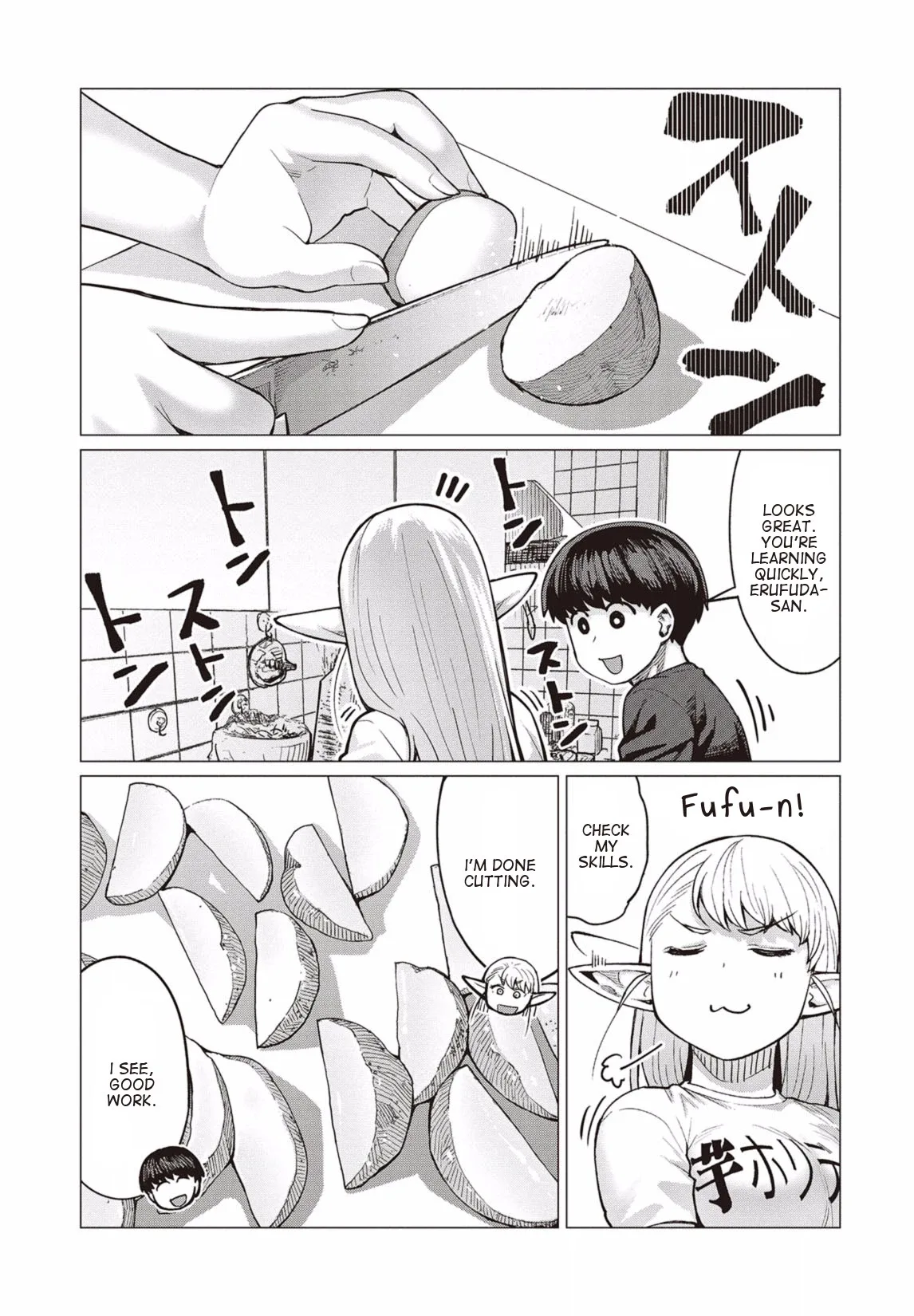Miss Elf Can't Lose Weight Chapter 11 page 20