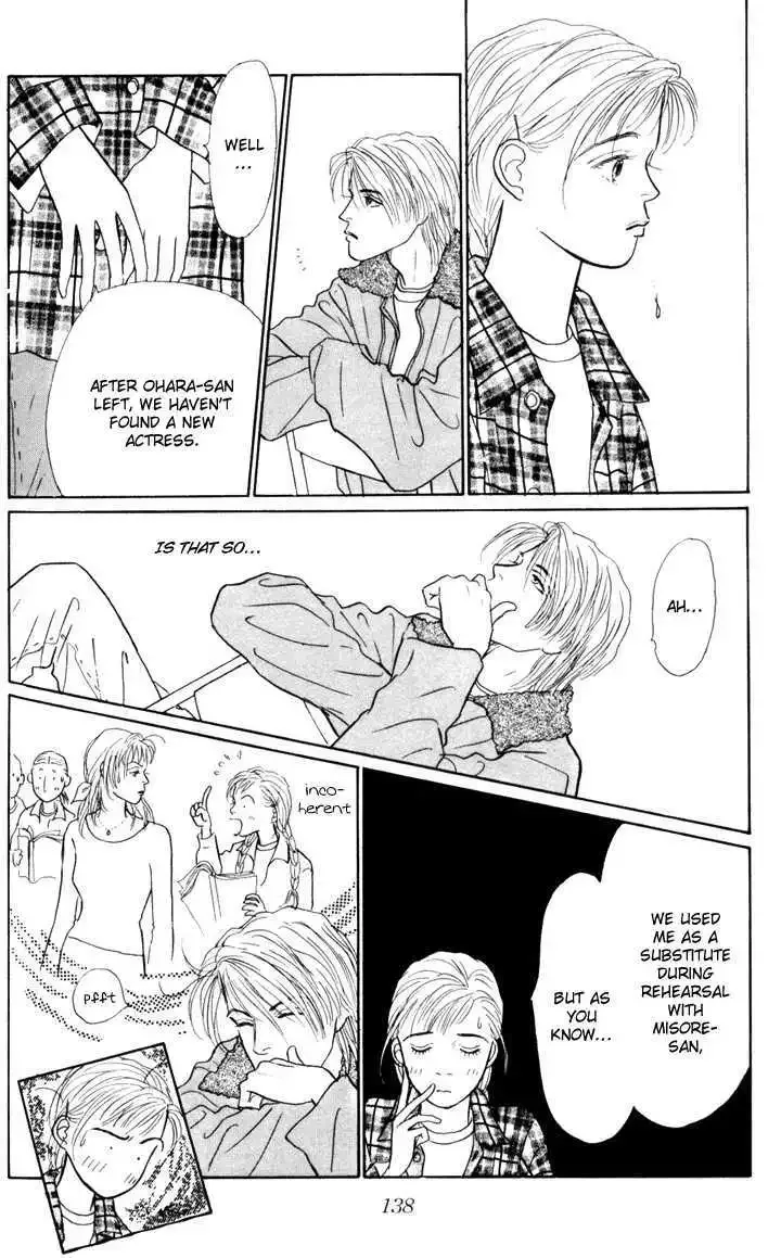 Ashita No Ousama Chapter 18 page 37
