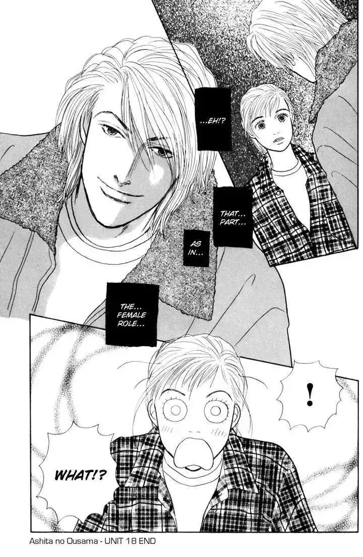 Ashita No Ousama Chapter 18 page 40
