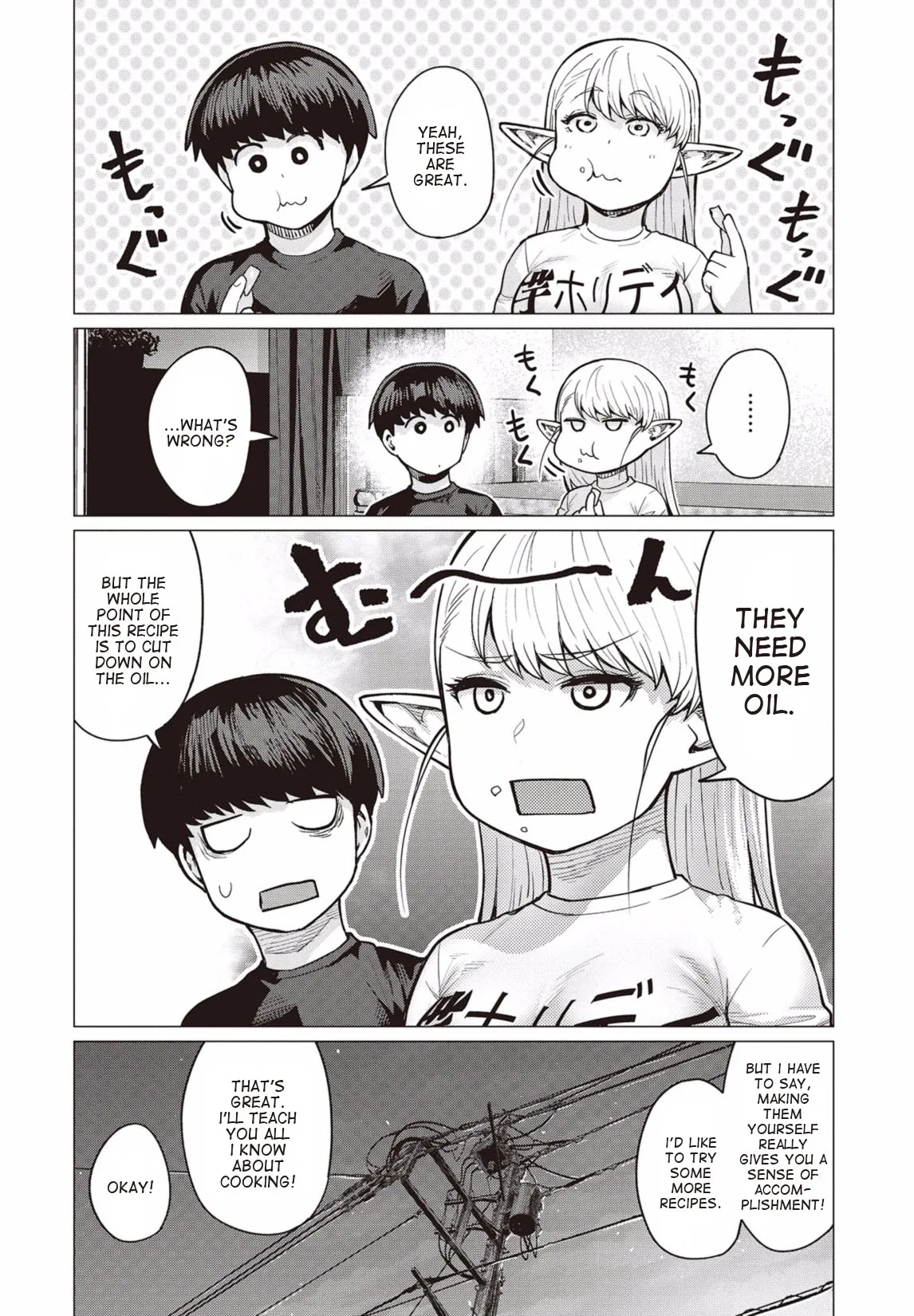 Miss Elf Can't Lose Weight Chapter 11 page 25