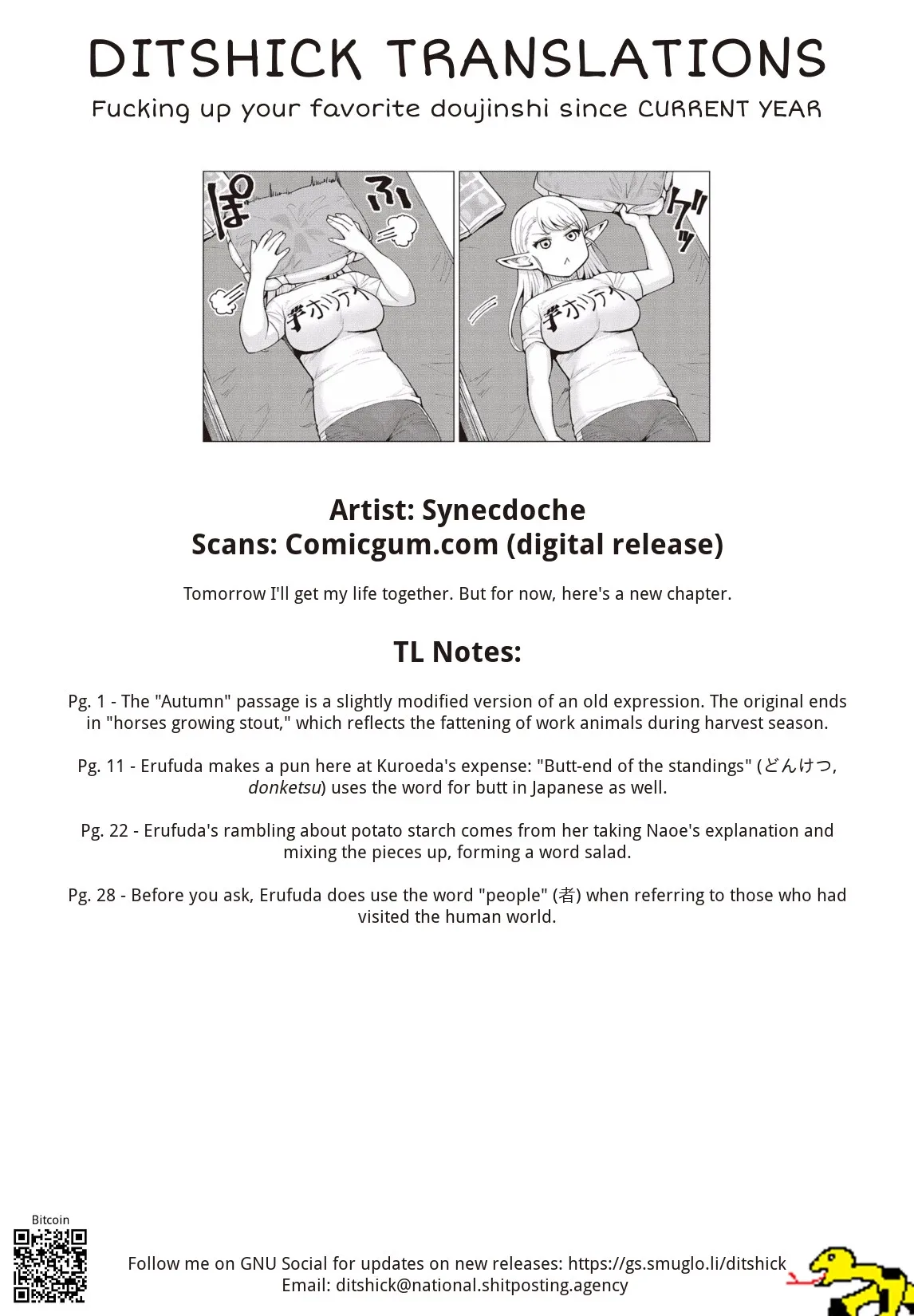 Miss Elf Can't Lose Weight Chapter 11 page 31
