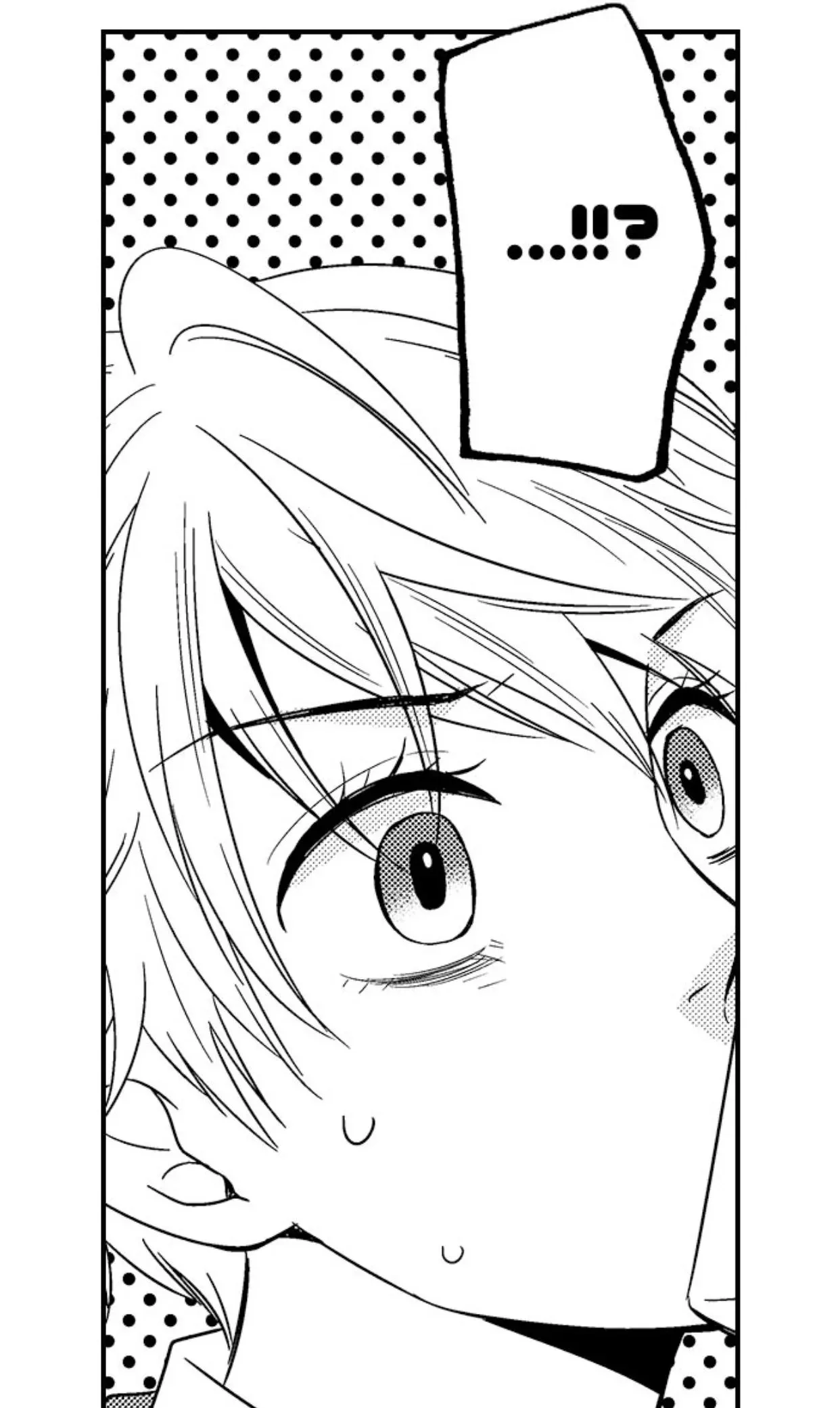 The Crossdressing Host: A Woman in a Garden of Beasts Chapter 14 page 35