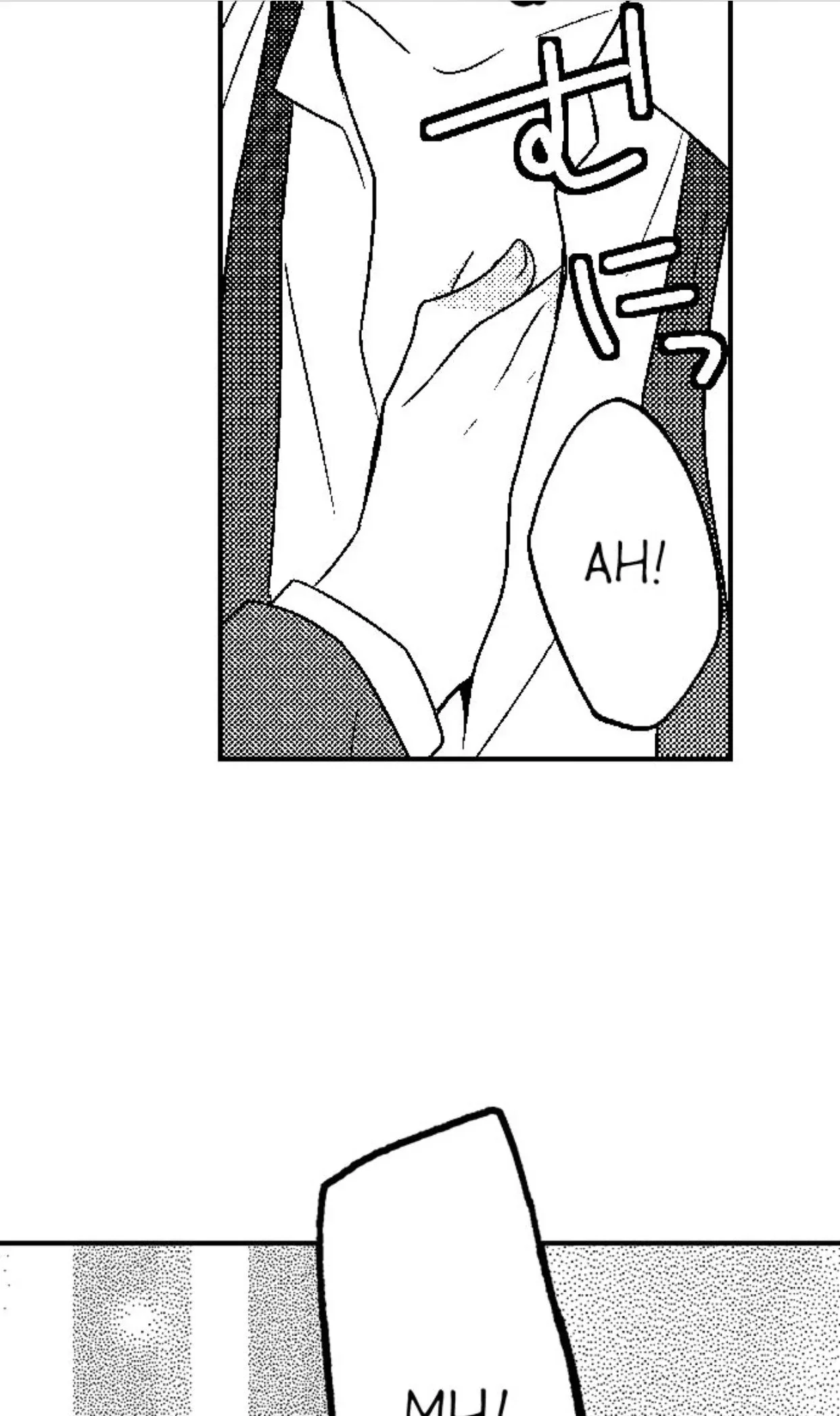 The Crossdressing Host: A Woman in a Garden of Beasts Chapter 14 page 47