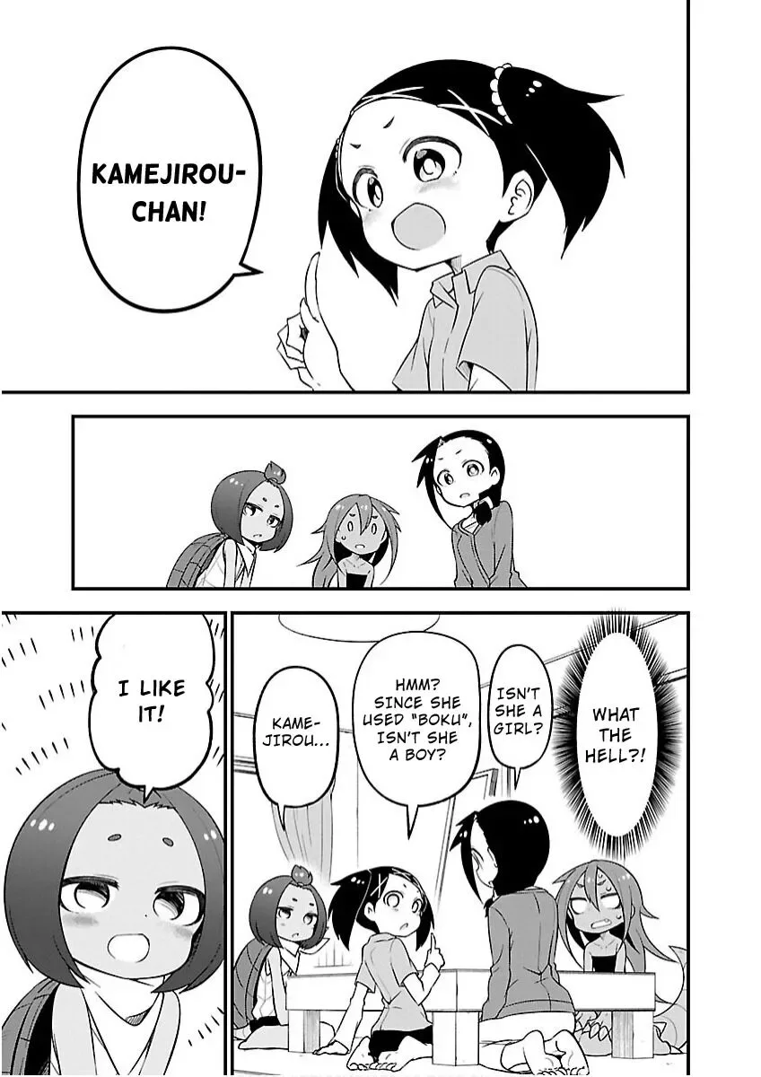 Kaijuu no Tokage Chapter 14 page 5