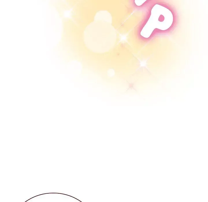 Fresh! Chapter 14 page 33