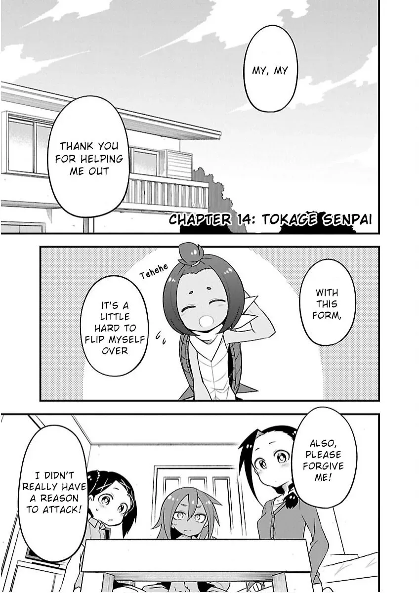 Kaijuu no Tokage Chapter 14 page 1