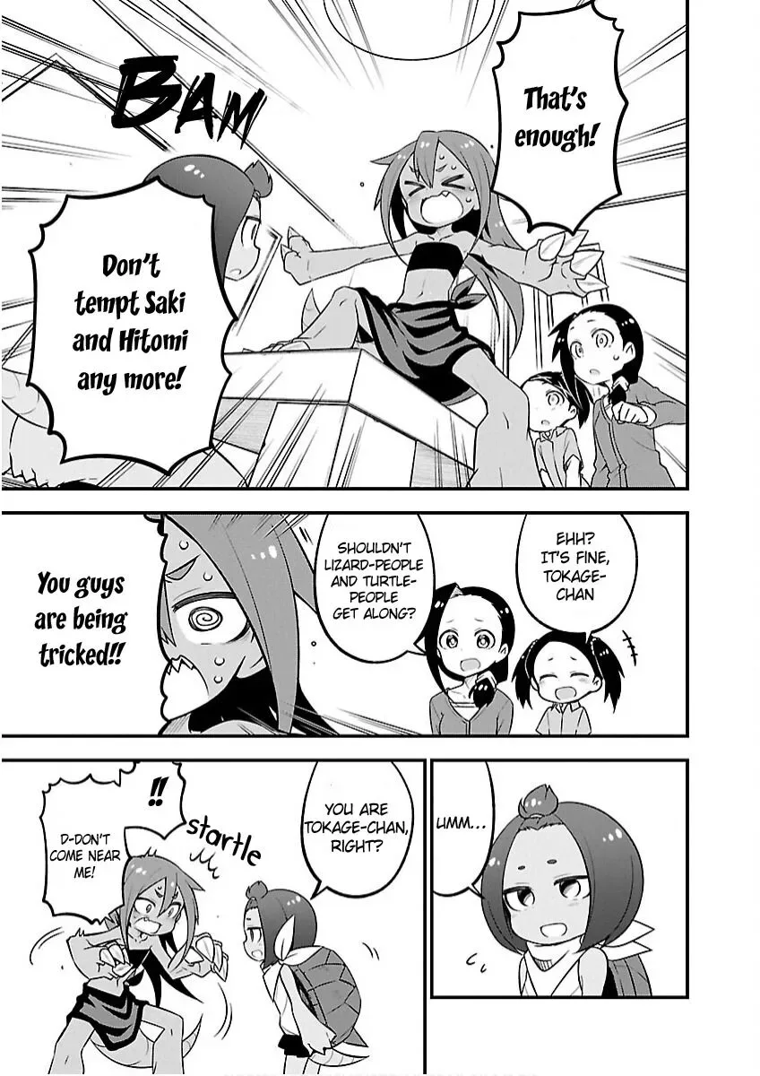 Kaijuu no Tokage Chapter 14 page 7