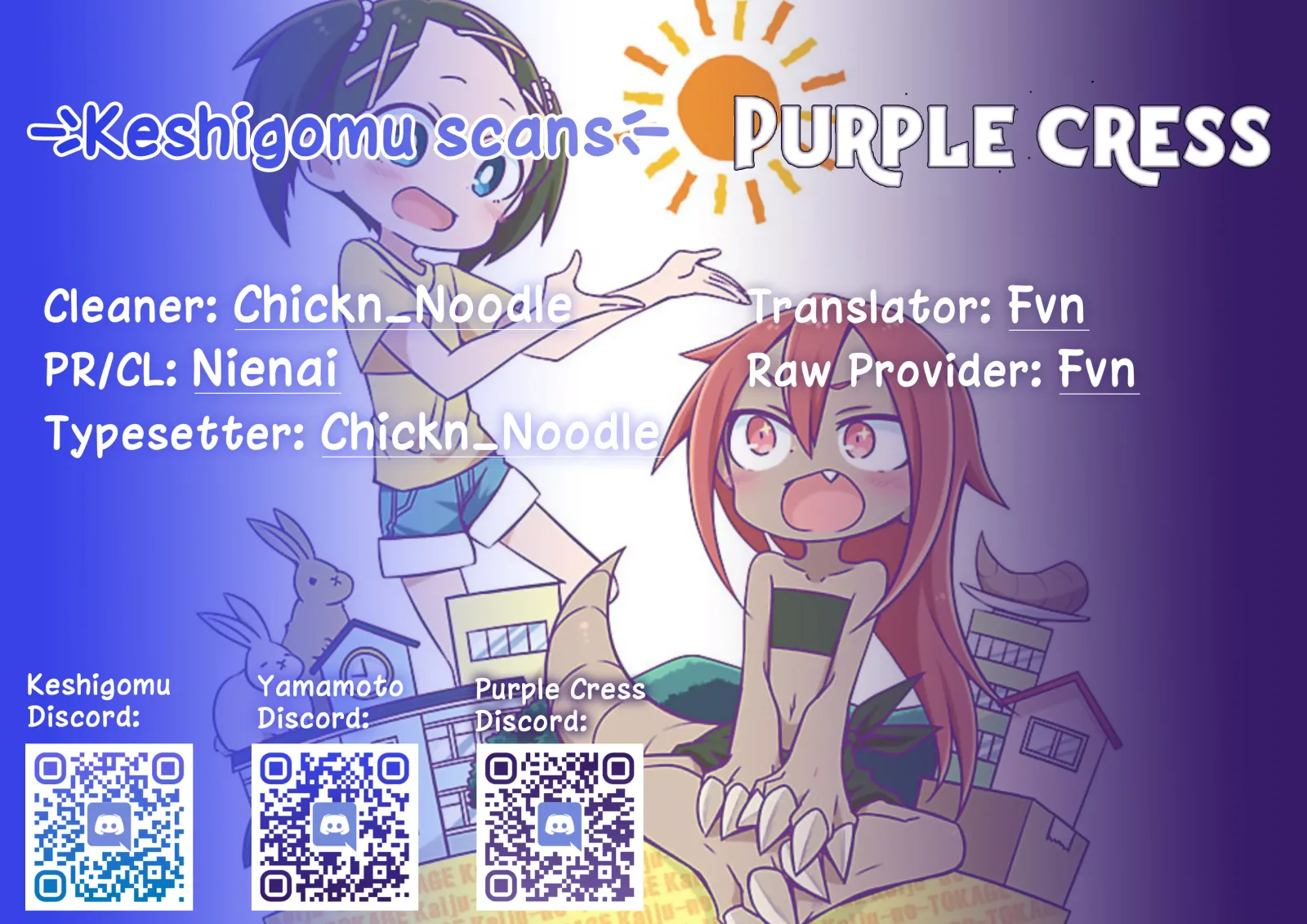 Kaijuu no Tokage Chapter 14 page 17