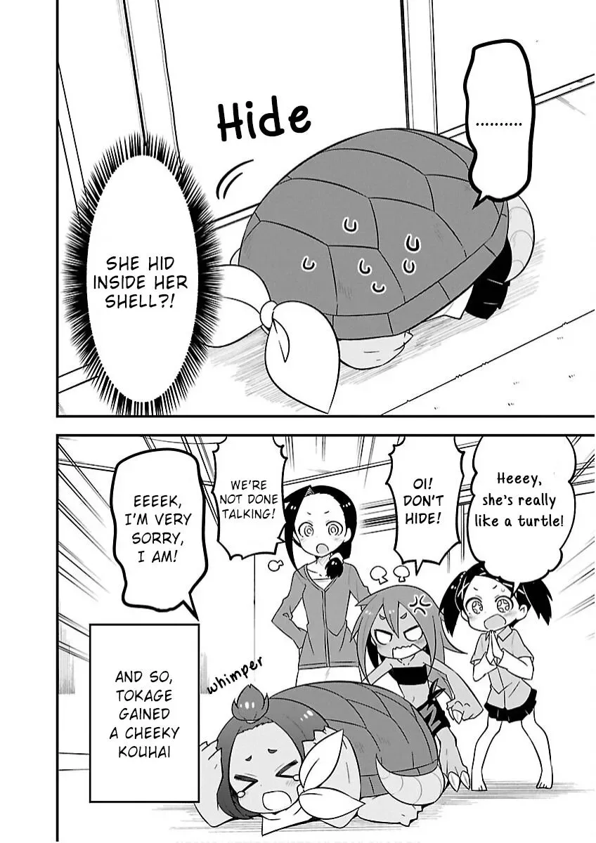 Kaijuu no Tokage Chapter 14 page 16
