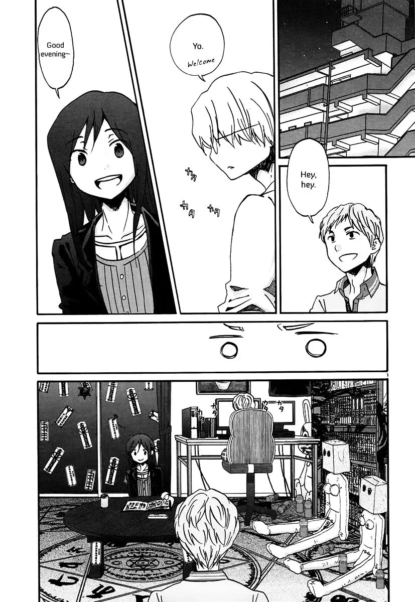 Bonnouji Chapter 14 page 2