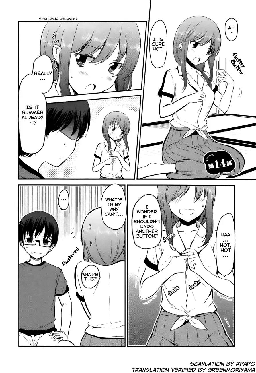 Oni ga deru ka ja ga deru ka Chapter 14 page 1