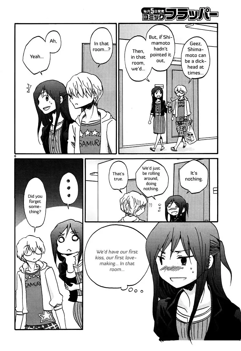 Bonnouji Chapter 14 page 7