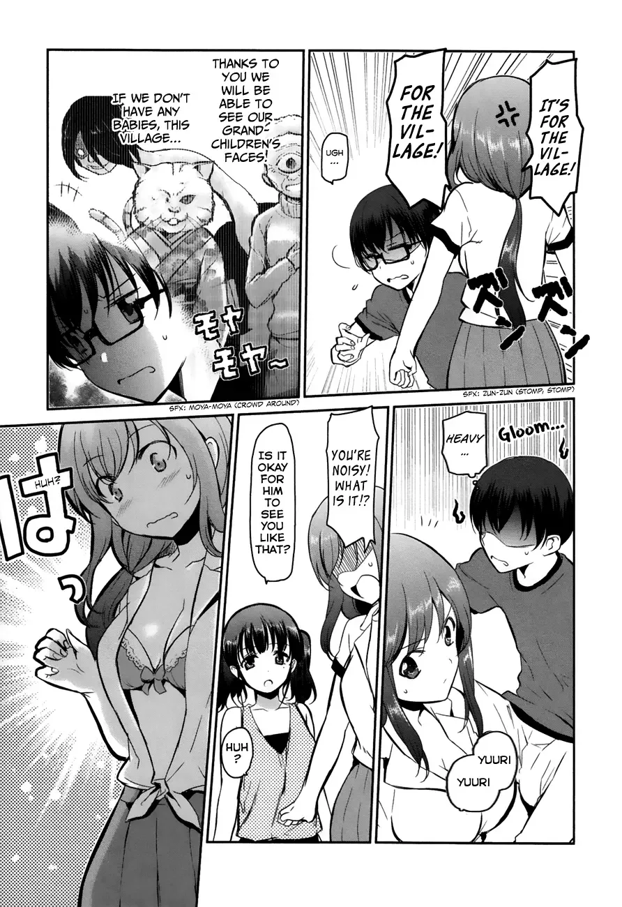 Oni ga deru ka ja ga deru ka Chapter 14 page 3