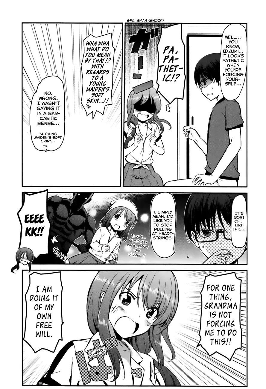 Oni ga deru ka ja ga deru ka Chapter 14 page 2