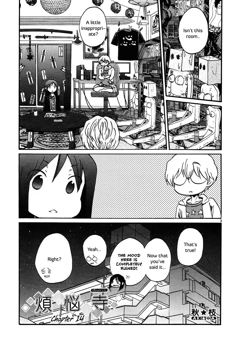 Bonnouji Chapter 14 page 4
