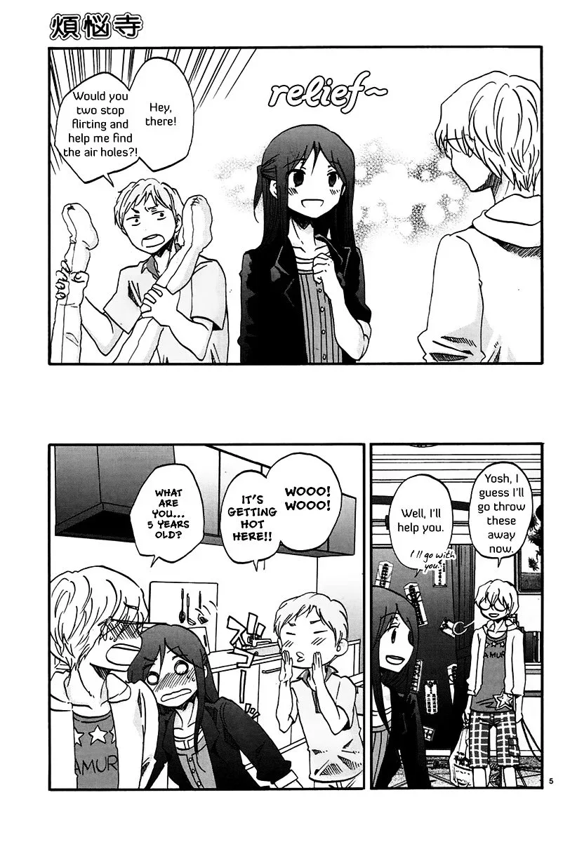 Bonnouji Chapter 14 page 6