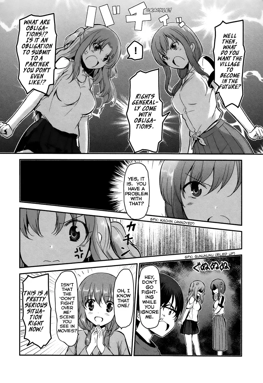Oni ga deru ka ja ga deru ka Chapter 14 page 6