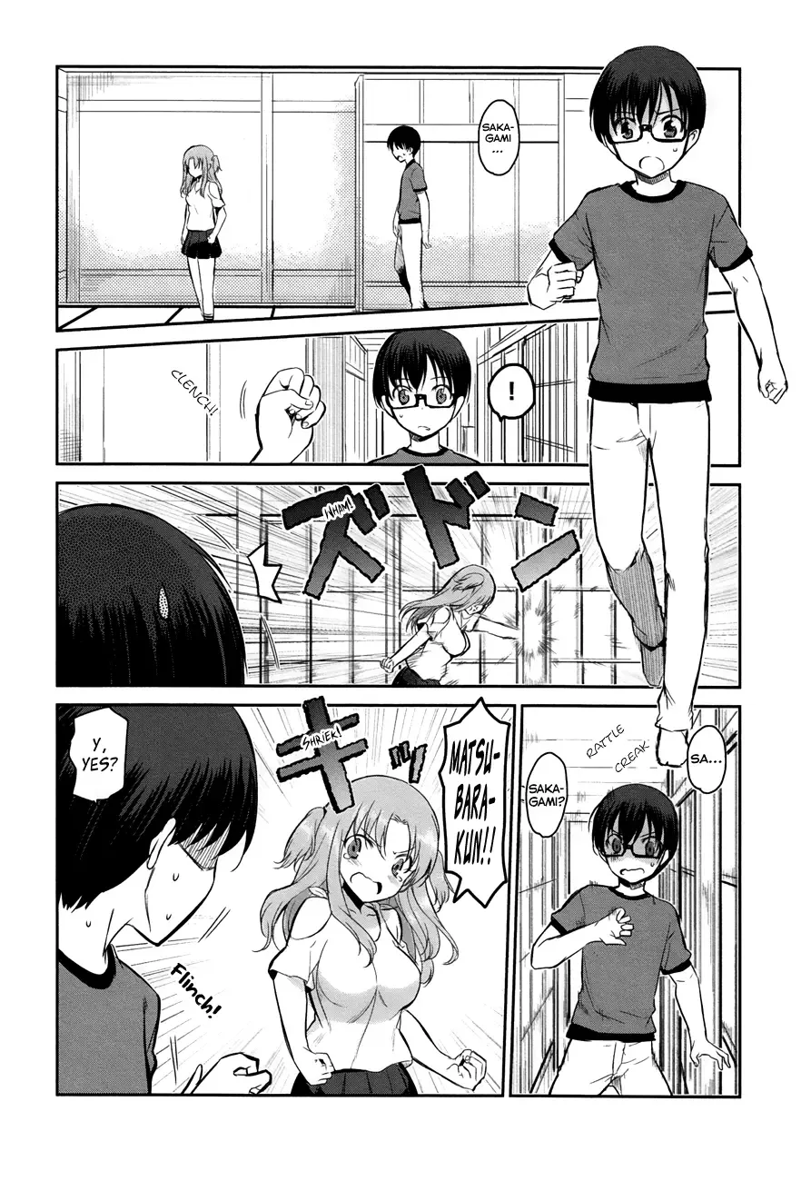 Oni ga deru ka ja ga deru ka Chapter 14 page 10