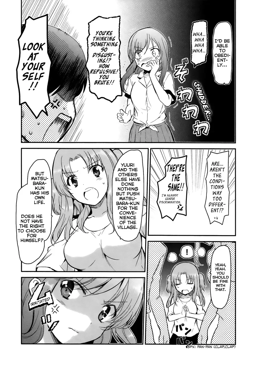 Oni ga deru ka ja ga deru ka Chapter 14 page 5