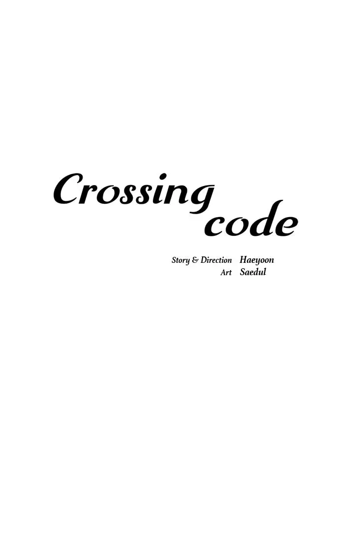 Crossing Code Chapter 13 page 19