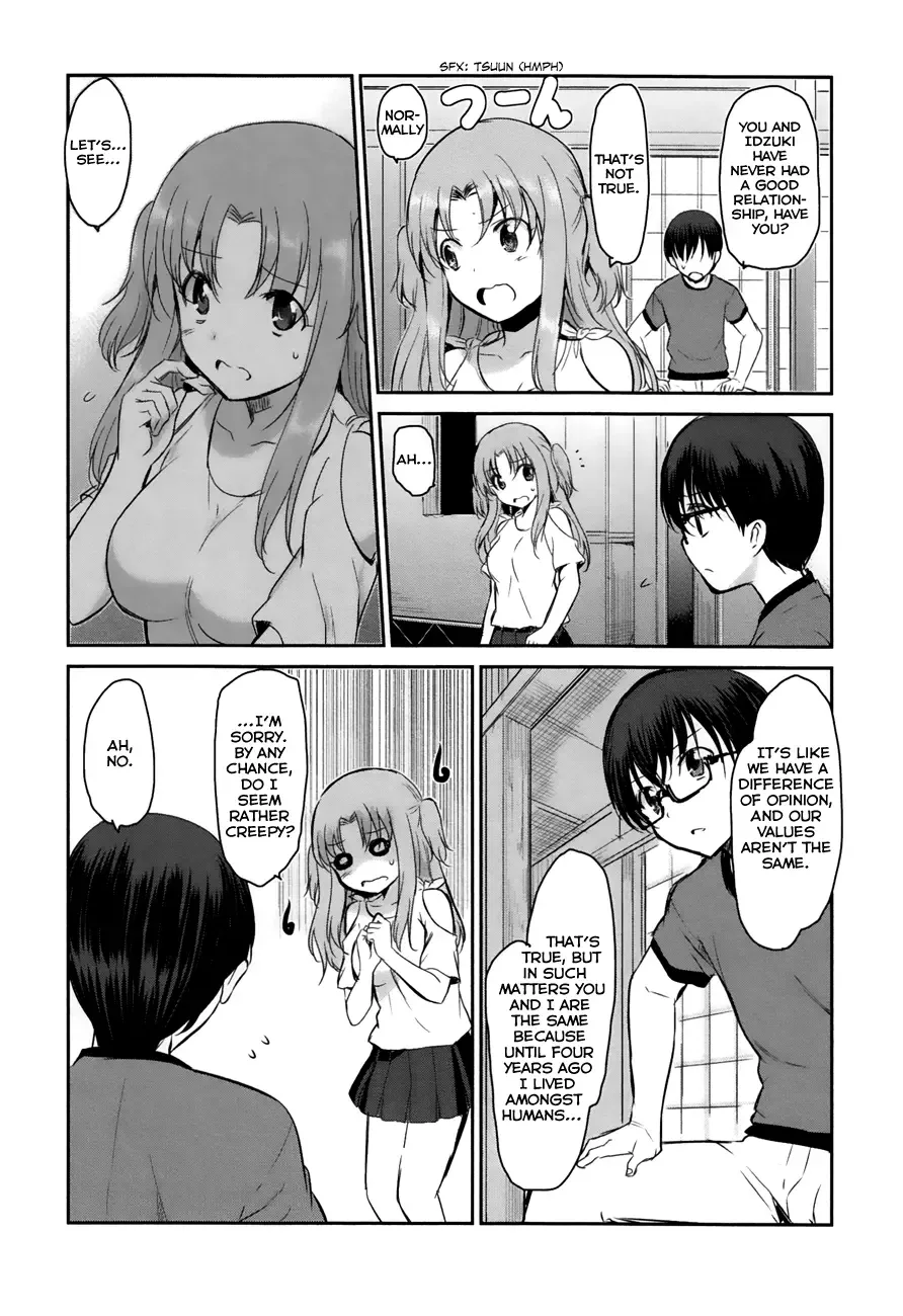 Oni ga deru ka ja ga deru ka Chapter 14 page 13