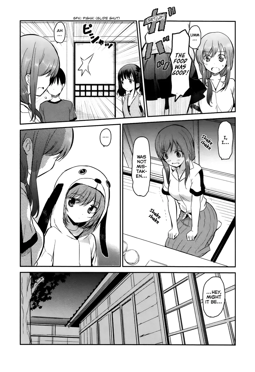 Oni ga deru ka ja ga deru ka Chapter 14 page 12